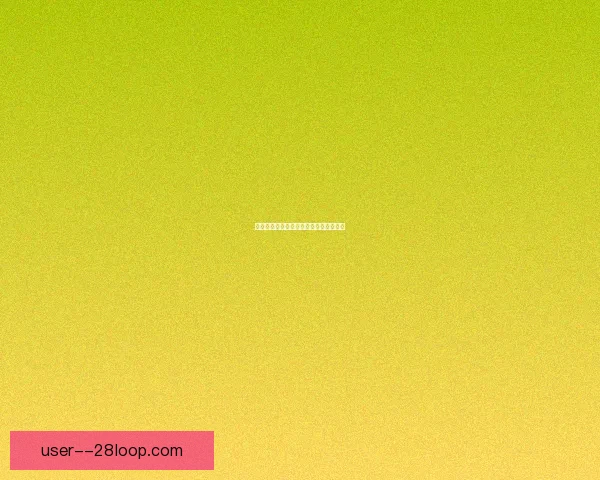 2026世界杯官方推出绿色出行奖励计划助力环保行动